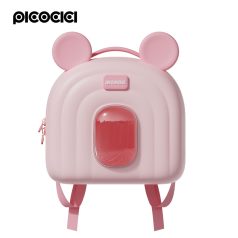 Picocici gyerek hátizsák kicsi fülekkel K52 rózsaszín